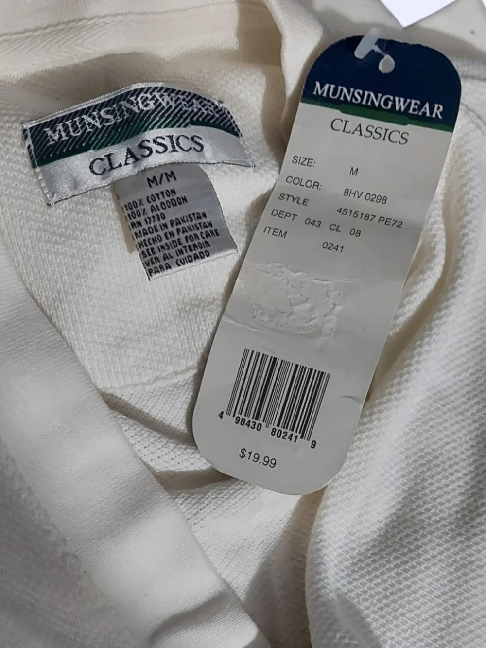 NWT Vintage MUNSINGWEAR 90's Classic White Golf Vest Sz MEDIUM - Picture 2 of 2